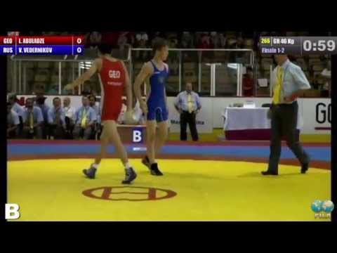 Finale 1-2 Greco-Roman 46 Kg (GEO) Leri ABULADZE vs (RUS) Victor VEDERNIKOV