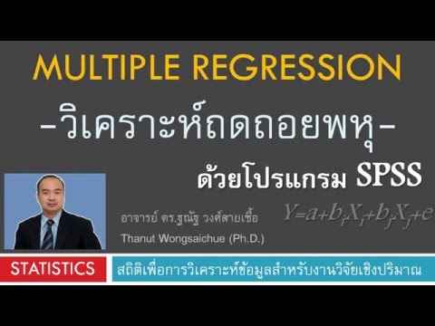 ความดันโลหิตต่ำและความอ่อนแอ น้ำผึ้งเป็นแรงที่มีประโยชน์