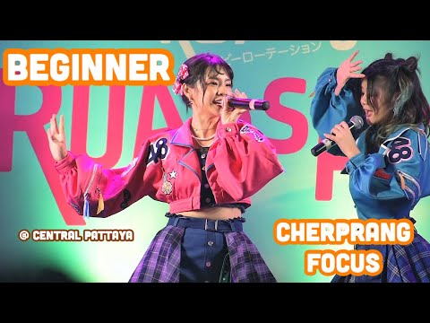200830 Beginner - BNK48 @ Central Pattaya [Cherprang Focus]