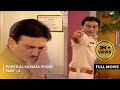 Popatlal Ka Naya Phone FULL MOVIE Part 2 Taarak Mehta Ka Ooltah Chashmah Ep 1537 To 1539