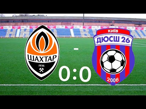 UTMOST CUP U-12. Шахтёр Донецк - ДЮСШ-26 0:0 ( 28.10.2020 )