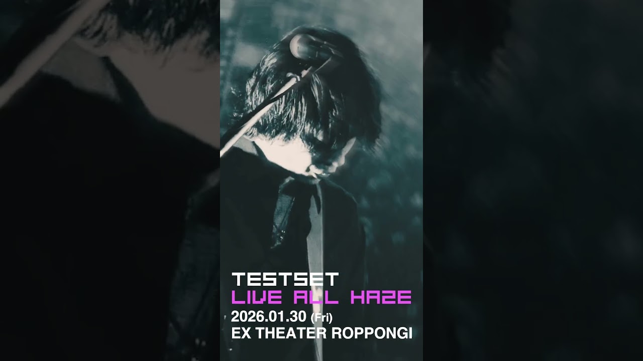 TESTSET - 'LIVE ALL HAZE'  #shorts #TESTSET