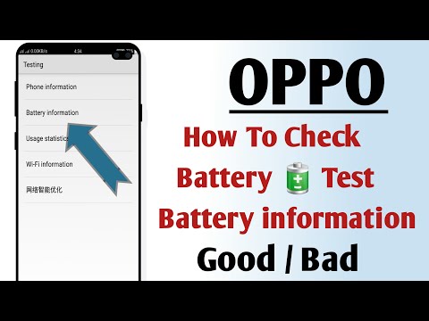 OPPO How To Check Battery Test Battery Information, Good / Bad