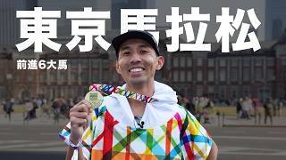 [閒聊] Jerry的東馬影片終於出爐了