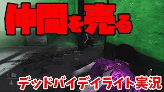 【デドバイ】逃げるが勝ちだが、恥になる【砂の時計】