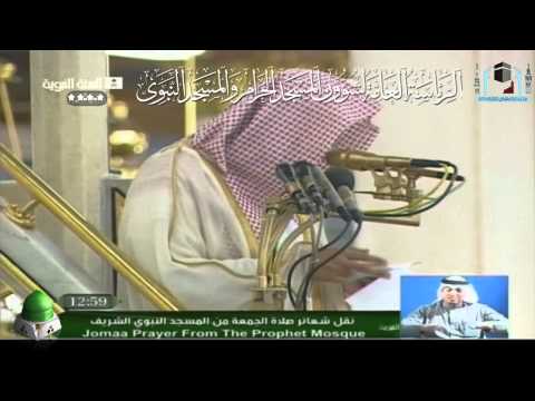 فضل الحلم وتحاشي الغضب