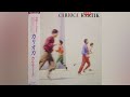 [1985] Carioca – Kartik [Full Album]