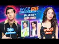 FACE OFF แฝดคนละฝา โย่ง Armchair มายด์ 4EVE 29 เม ย 68 Ful