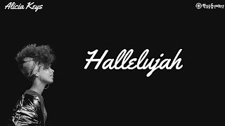 Alicia Keys - Hallelujah (한글 가사/Eng/Kor)