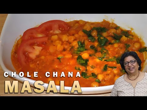 Chole Chana Masala Recipe | How to Make Chole Chana Masala by Manjula