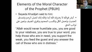 The Strategy For Delivering The Divine Message