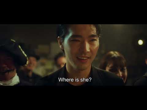 BIFAN 2022 | 도쿄불바다 (The Midnight Maiden War) 트레일러 Trailer