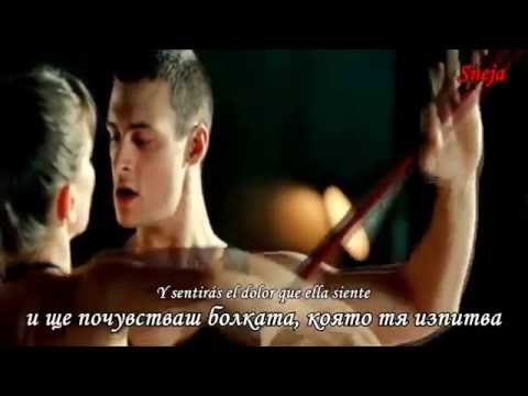 Baby Ranks ft Angel Lopez •♥• Hasta Cuando •♥• Докога 🌹 Lyrics