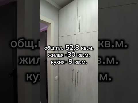 фото парковая ул, кобрин, кобринский район, брестская область, 2 комн., 52 м² 0