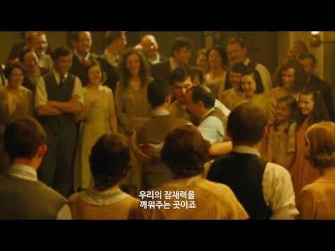 Jimmy's Hall (2014) Trailer