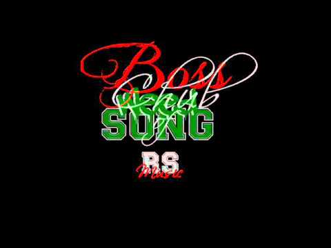 Weed Song - RS Music ft. shock.