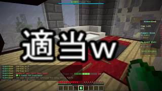 【マインクラフト】あ...　#５　【かくれんぼ】