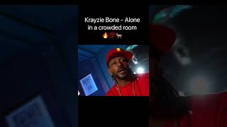 Krayzie Bone - Alone in a Crowded Room 🔥💯🐐 #bonethugsnharmony #krayziebone #hiphopband #rapmusic