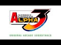 Street Fighter Alpha 3 Original Arcade Soundtrack