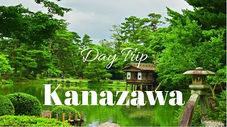 Complete Kanazawa Travel Guide | #้ๆฒขๅธ | #kanazawa
