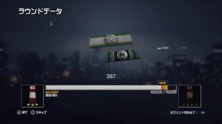 bf4 少しだけ