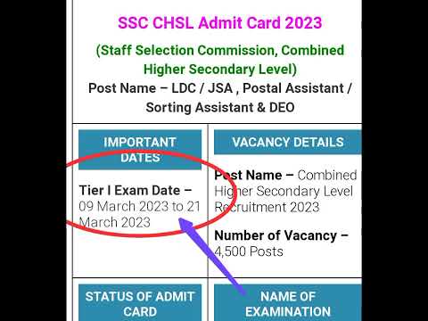 SSC CHSL Admit Card 2023#sscchsl2023 #admitcard2023 #teir1 #admitcard #cgsl #shorts