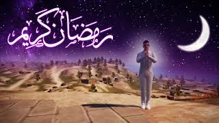 Ramadan Mubarak    PUBG MOBILE VIDEO  GameProX