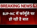 BJP offers JandK Deputy CM post to NC: Reports.
