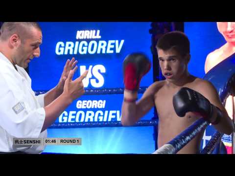 SENSHI 3 Georgi Georgiev vs Kiril Grigoriev 3.07.2019 KAMCHIA