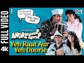 Yeh Raat Aur Yeh Doorie Andaz Apna Apna Aamir Khan Salman Khan Raveena Tandon Karishma Kapoor