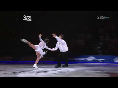 2011 All That Skate Spring