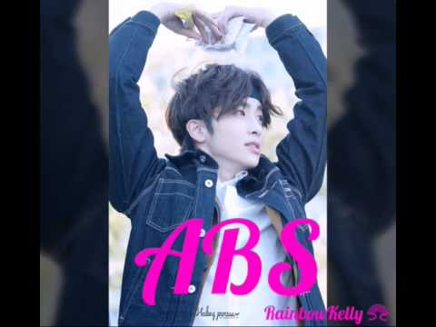 A Compilation Of Up10tion's Xiao's Abs | RainbowKelly