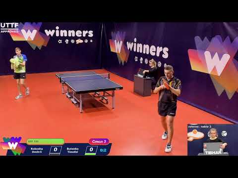 WINners CUP Table 3 15.12.2020 Kokosha Dmitrii - Butenko Timofei