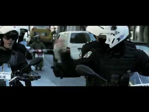 Dias (Δ.Ι.Α.Σ) - Official Trailer -  The most elite police unit of Europe