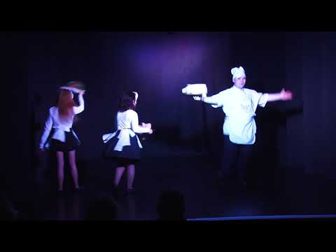 МИРТ в Германии Бремен По американски