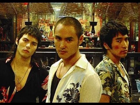 Трейлер