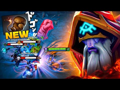 Upgraded Punch Dark Seer in Patch 7.39e🔥🔥🔥25 Kills Rampage | Dota 2 Gameplay