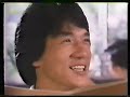 RETRO Erőember III Powerman III 1985 VHSRip HUN NARRATOR
