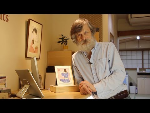 Easter Eggs in Japanese Woodblock Prints