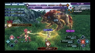 ゼノブレイド2 全自動放置で信頼度ssまで稼ぐ تنزيل الموسيقى Mp3 مجانا ゼノブレイド2 全自動放置で信頼度ssまで稼ぐ تنزيل الموسيقى Mp3 مجانا
