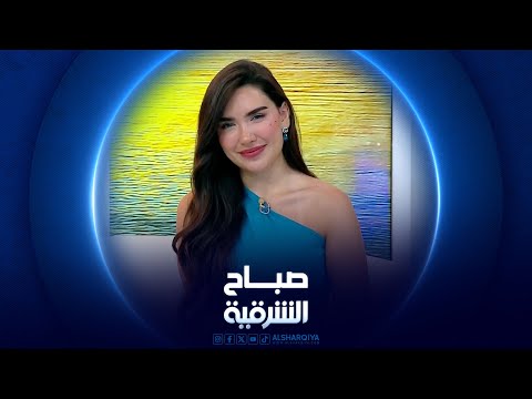 فيديو | صناعة العقال النجفي.. أصالة وهوية متجددة | صباح الشرقية