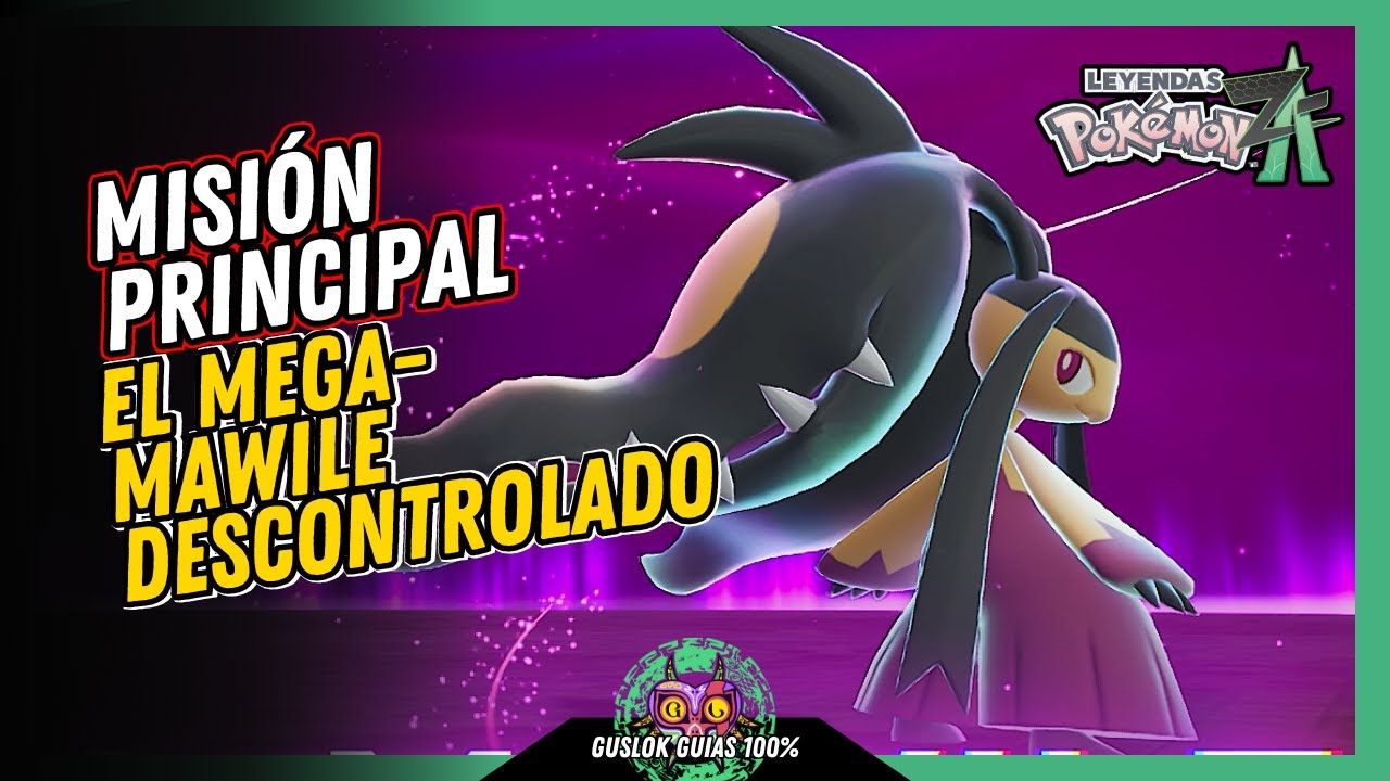 MISIÓN PRINCIPAL 21: EL MEGA-MAWILE DESCONTROLADO | GUÍA 100% | 💯Leyendas Pokemon: Z-A🏆 MISIÓN PRINCIPAL 21: EL MEGA-MAWILE DESCONTROLADO | GUÍA 100% | 💯Leyendas Pokemon: Z-A🏆