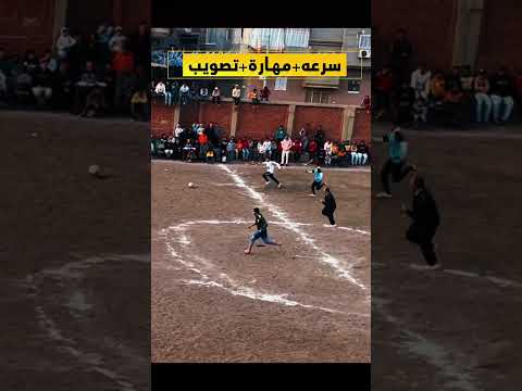 part35:عالمي يبني!! المواهب اللي مهدور حقها في مصر!!✨🔥 #skills #egypt #talent #football