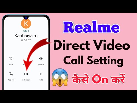 how to direct video call in realme, realme video call kaise karen