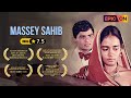 MASSEY SAHIB Director Pradip Krishen Raghuvir Yadav Barry John Arundhati Roy Virendra Saxena