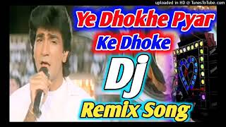 Download lagu 💔💔Ye Dhokhe ❤️ Pyar Ke 💕Dhokhe !! Special Song!! Dj Vikram Raja 💕 Song mp3