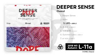 【EP】Osanzi / DEEPER SENSE【XFD】