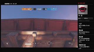 定期放送 PS4 R6S 参加型 今日は短めだけどのんびり～　by タカ