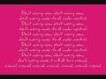 Bandages-By:Hot Hot Heat-Lyrics