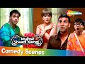 Best Comedy Scenes Mujhse Shaadi Karogi Movie Akshay Kumar Salman Khan Rajpal Yadav Comedy